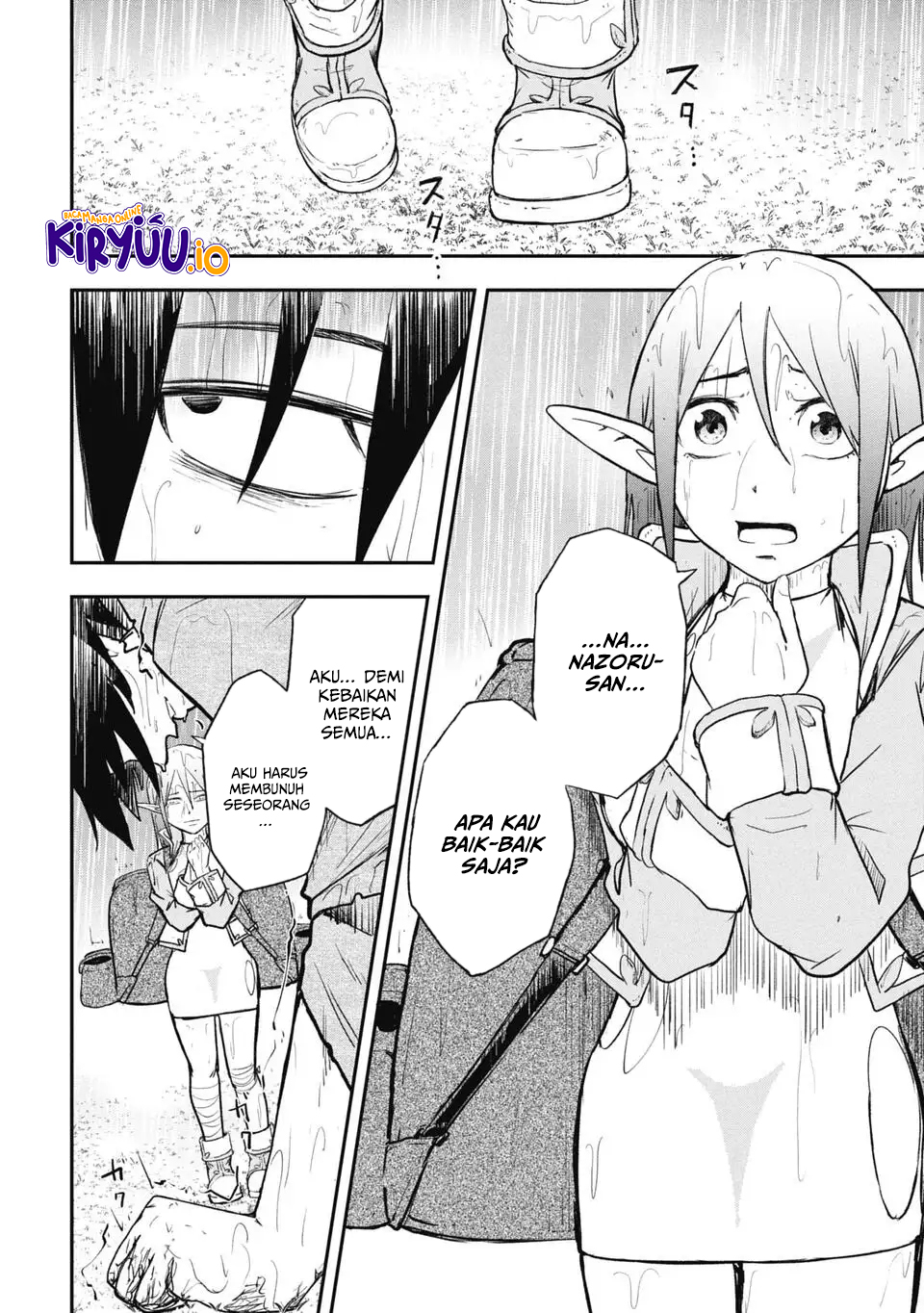 Baca Isekai Demon Eater – I Became a Monster Eating Hero and Rebelled Against the Kingdom That Abandoned Me - Chapter 15 halaman 13